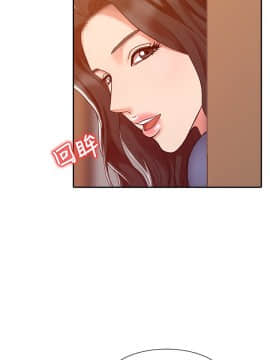 銷魂之手 1-30話[完結]_07_0149