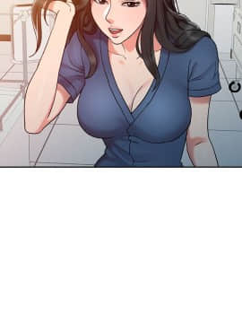 銷魂之手 1-30話[完結]_07_0147