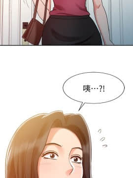 銷魂之手 1-30話[完結]_02-05_0094
