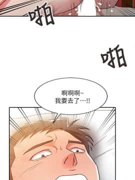 銷魂之手 1-30話[完結]_02-05_0090