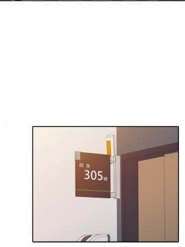 銷魂之手 1-30話[完結]_06_0130