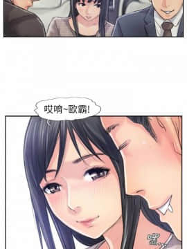 小偷 1-60話[完結]_60_1795