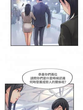 小偷 1-60話[完結]_60_1791