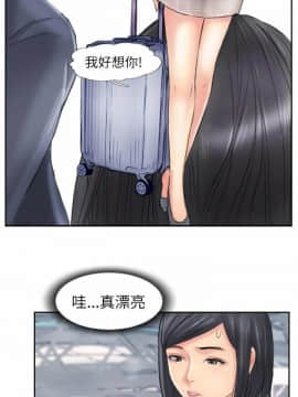 小偷 1-60話[完結]_60_1790