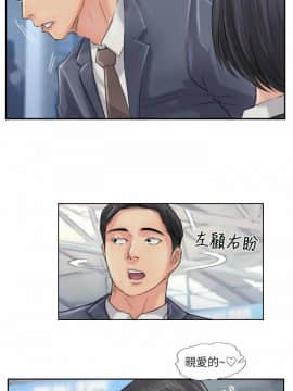 小偷 1-60話[完結]_60_1789