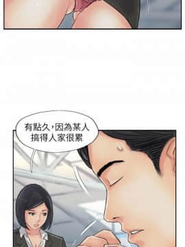 小偷 1-60話[完結]_60_1788