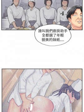 小偷 1-60話[完結]_60_1785