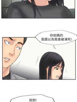 小偷 1-60話[完結]_59_1757