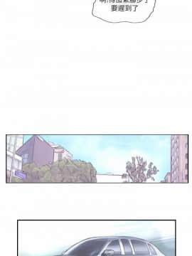 小偷 1-60話[完結]_60_1782