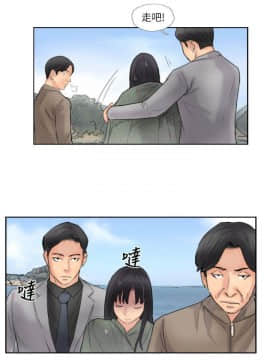 小偷 1-60話[完結]_59_1755