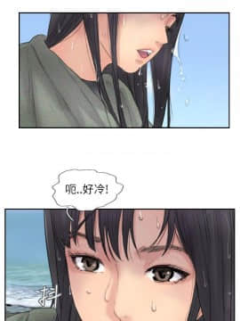 小偷 1-60話[完結]_59_1754