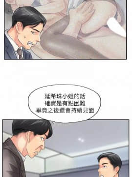 小偷 1-60話[完結]_60_1777