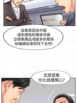 小偷 1-60話[完結]_60_1774