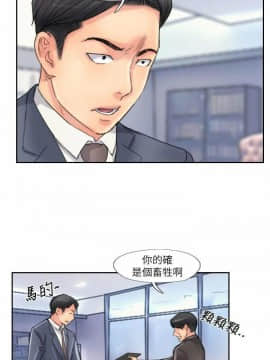 小偷 1-60話[完結]_60_1773