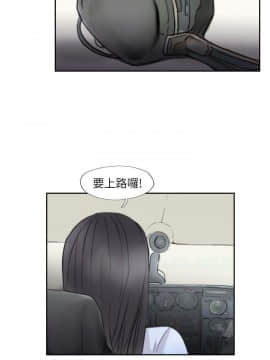 小偷 1-60話[完結]_59_1747