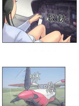 小偷 1-60話[完結]_59_1744