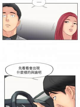 小偷 1-60話[完結]_60_1768