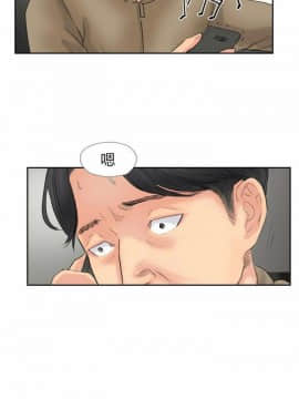 小偷 1-60話[完結]_60_1767