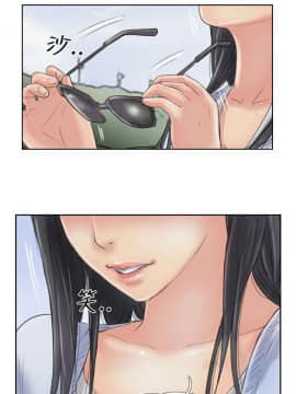 小偷 1-60話[完結]_59_1740