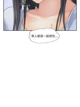 小偷 1-60話[完結]_58_1738