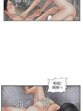 小偷 1-60話[完結]_58_1731