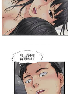 小偷 1-60話[完結]_58_1727
