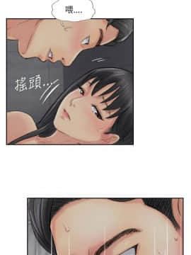 小偷 1-60話[完結]_58_1726