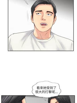 小偷 1-60話[完結]_58_1718