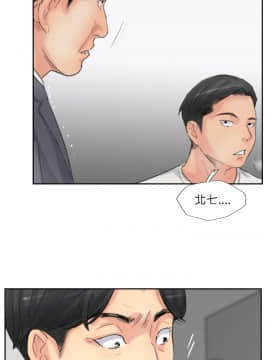小偷 1-60話[完結]_58_1713