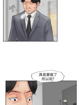 小偷 1-60話[完結]_57_1704
