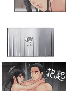 小偷 1-60話[完結]_57_1699