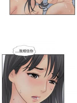 小偷 1-60話[完結]_57_1697