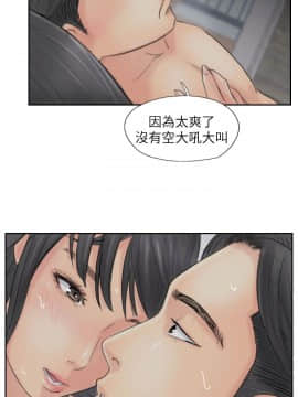 小偷 1-60話[完結]_57_1695