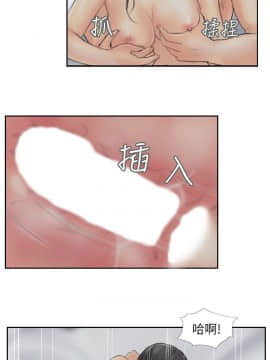 小偷 1-60話[完結]_57_1688