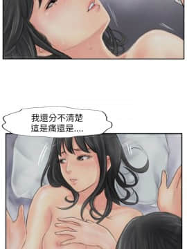 小偷 1-60話[完結]_56_1678