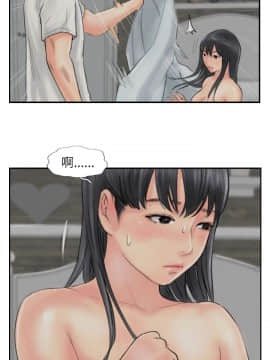 小偷 1-60話[完結]_56_1670