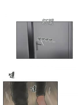 小偷 1-60話[完結]_56_1666