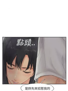 小偷 1-60話[完結]_56_1653