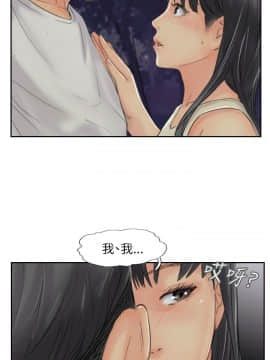小偷 1-60話[完結]_55_1651