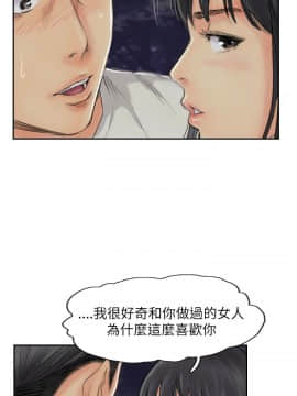 小偷 1-60話[完結]_55_1649