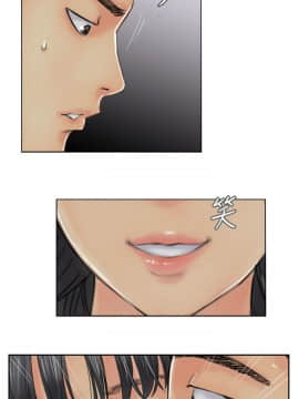 小偷 1-60話[完結]_55_1648