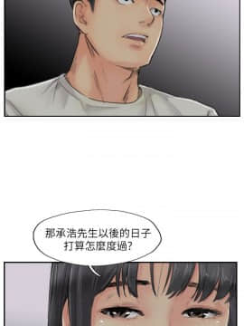 小偷 1-60話[完結]_55_1641