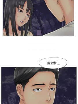 小偷 1-60話[完結]_55_1639