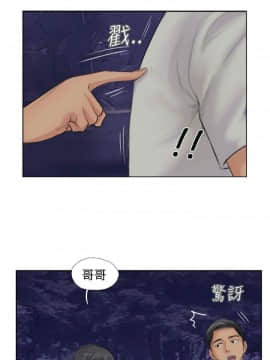 小偷 1-60話[完結]_55_1622
