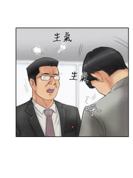 小偷 1-60話[完結]_54_1610