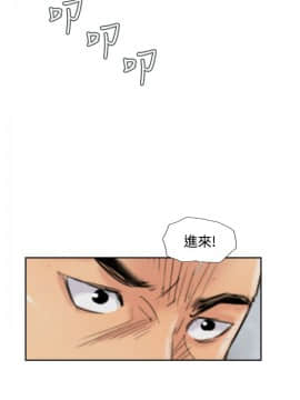 小偷 1-60話[完結]_54_1608
