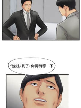 小偷 1-60話[完結]_54_1607