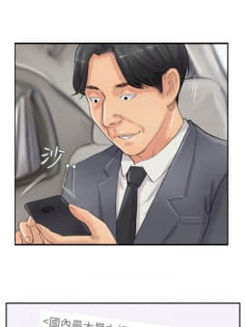 小偷 1-60話[完結]_54_1602