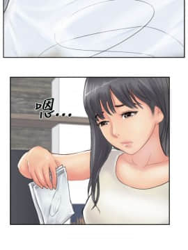 小偷 1-60話[完結]_53_1586