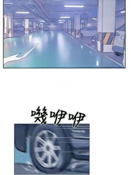 小偷 1-60話[完結]_54_1597